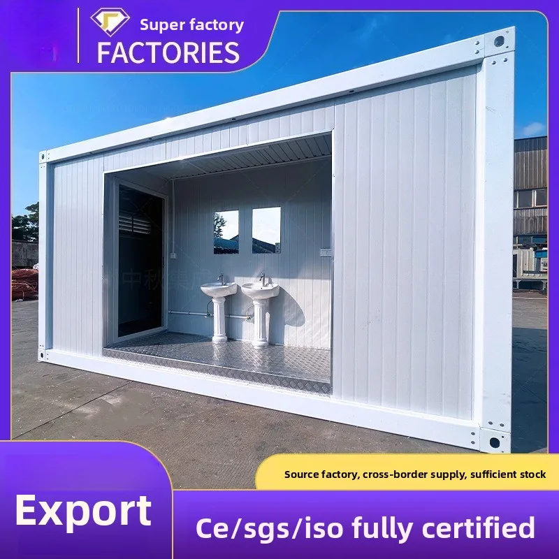 Toilet Box Mobile House Manufacturer Export Fast Packing Container Mobile House Mobile Shower Toilet Container House