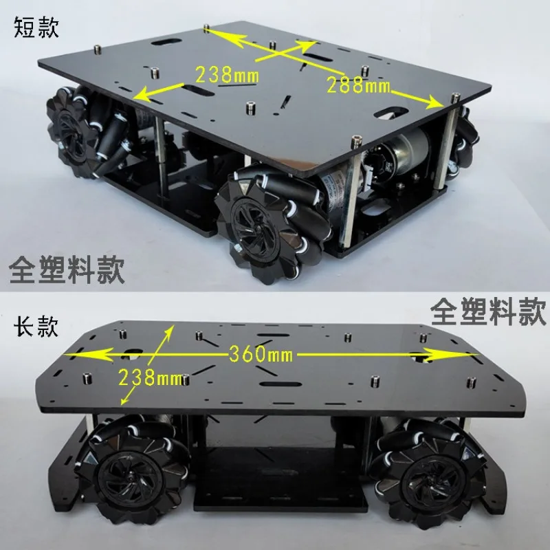 

Wheel All Plastic Chassis, Robot Smart Car Chassis, Learning Level