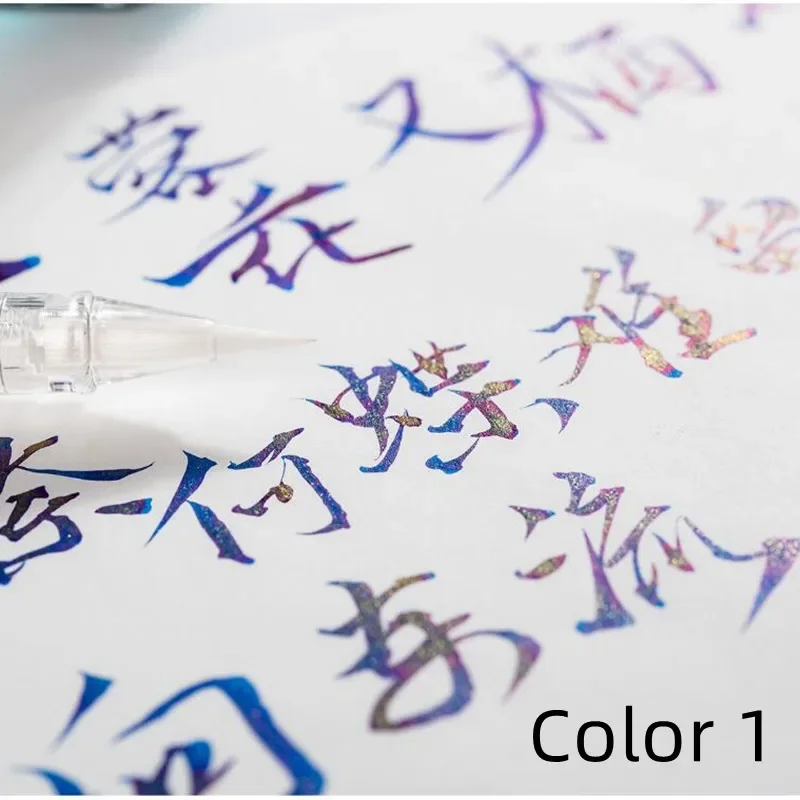 18ml Gradual Sheen Color Fountain Pen Ink Bottle Non-Carbon for Calligraphy Glass Dip Pen School Ofiice Stationary Supplies Gift