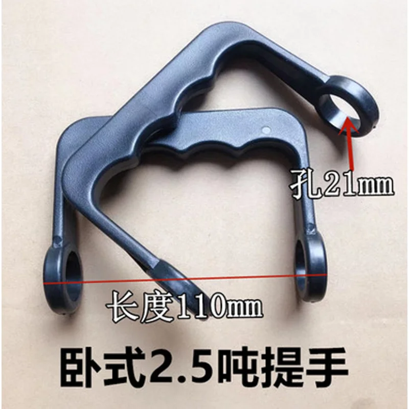 Hydraulic Horizontal 2 Tons 2.5 Tons Jack Accessories Jack Handle 1pc