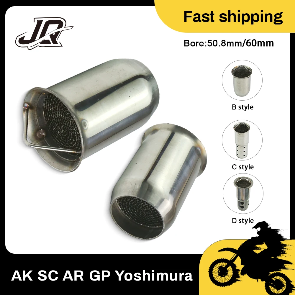 

50.8mm 60mm Motorcycle Exhaust Muffler Catalyst DB Killer Noise Sound Eliminator for Akrapovic for SC