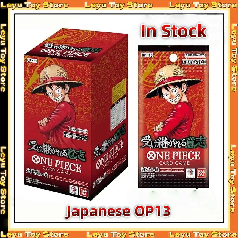 

В наличии Оригинальная цельная игровая карта Bandai OPCG TCG OP13, пробуждение новой эпохи Tcg, японская герметичная коллекционная карта, игрушка в подарок