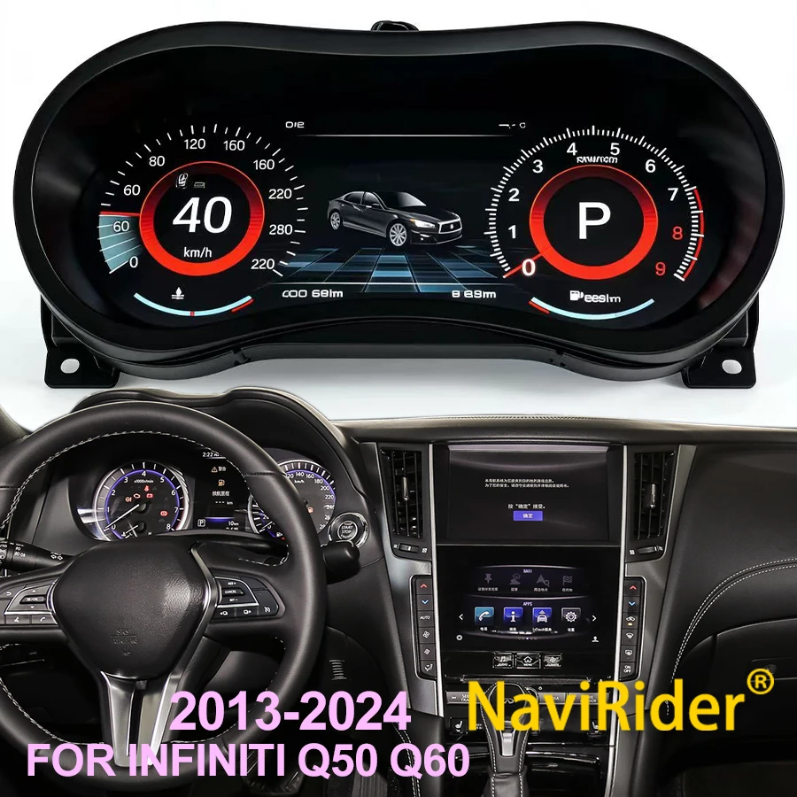 For Infiniti Q50 Q50L Q60 2013-2024 Digital Dashboard Panel LCD Instrument Cluster Virtual Cockpit GPS Speedometer Tachometer