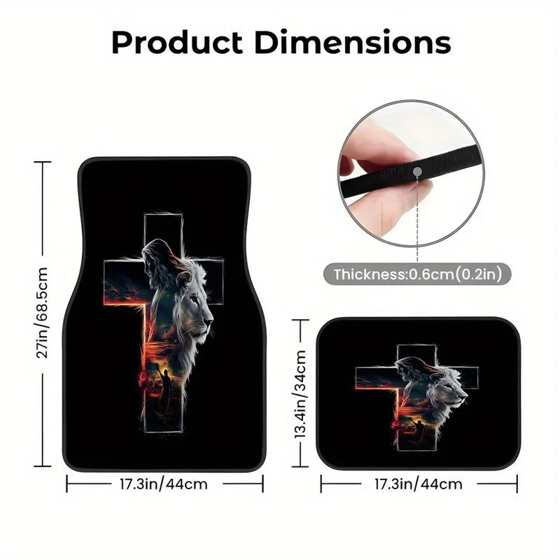 4Pcs Car Floor Mats | Jesus Lion Cross Pattern | Universal Car Interior Accessory
