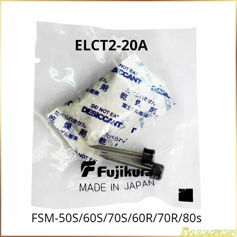 Fujikura FSM-50S/60S/70S/60R/70R/80s Electrode ELCT2-20A  Splicing Machine Electrodes Rod Free Shipping