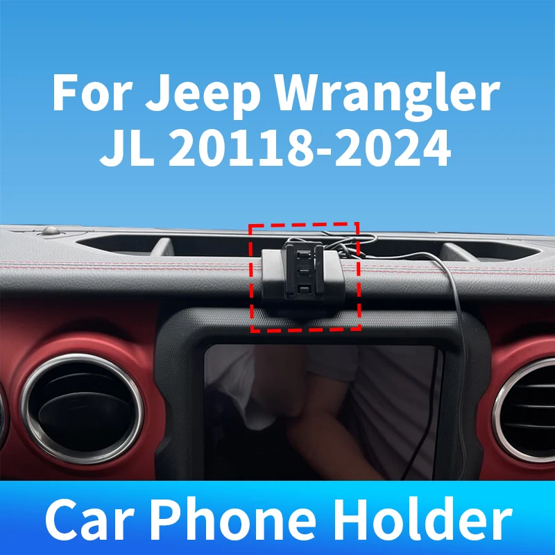 

Car Phone Holder Special Fixed Bracket Base Wireless Charger For Jeep Wrangler JL 2018-2024 For Car Auto Interior Accessories