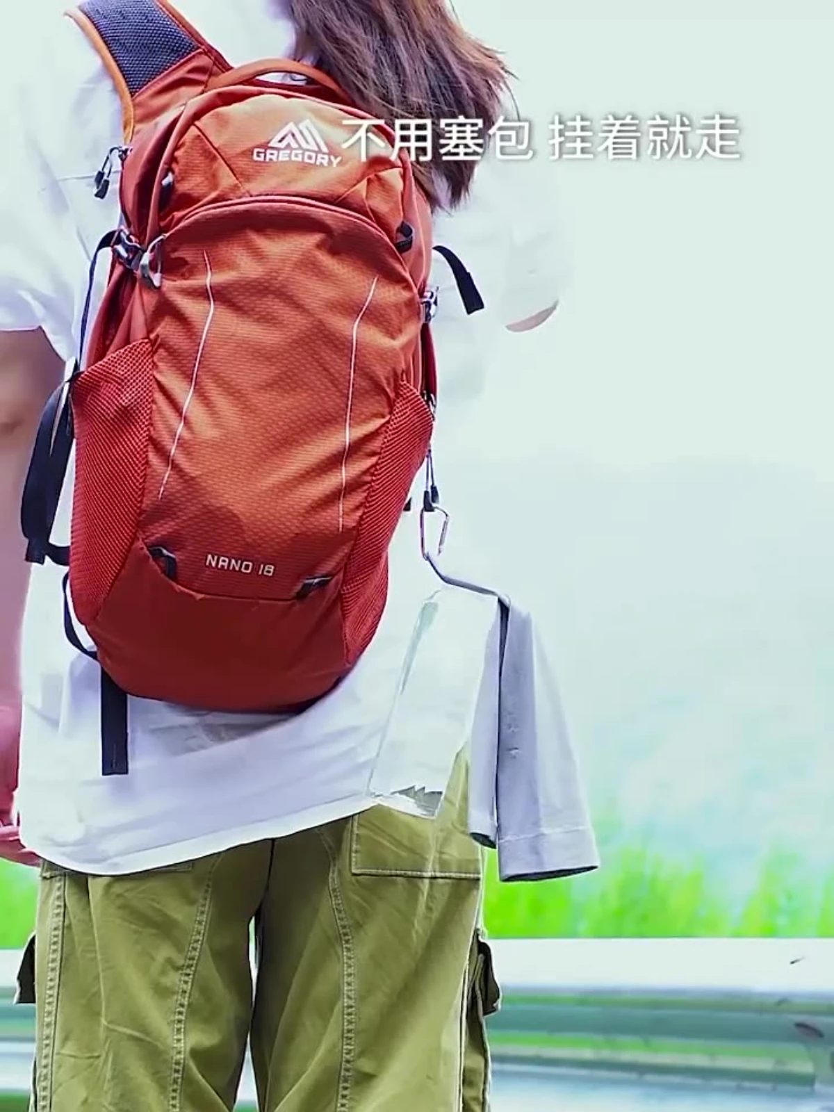 Outdoor Water Bottle Buckle Beverage Mineral Water Portable Storage Artifact Mountaineering Backpack Belt Towel Hook