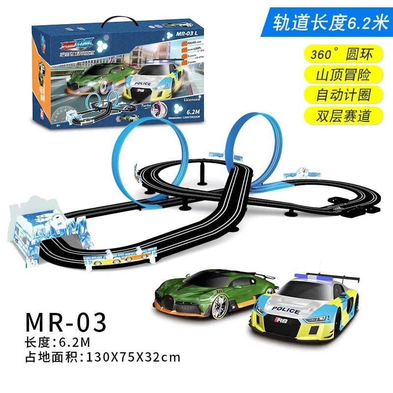 Electric Railway Track Toy Set Double Remote Control Car Racing Track Autorama Circuit Voiture Toy For Boy Cool RC Cars Kid Gift