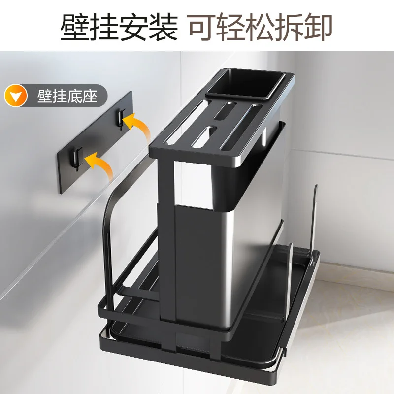 Kitchen Storage Rack Wall Hanging Countertop Knife Holder Chopstick Basket Chopping Board Pot Cover Storage Rack