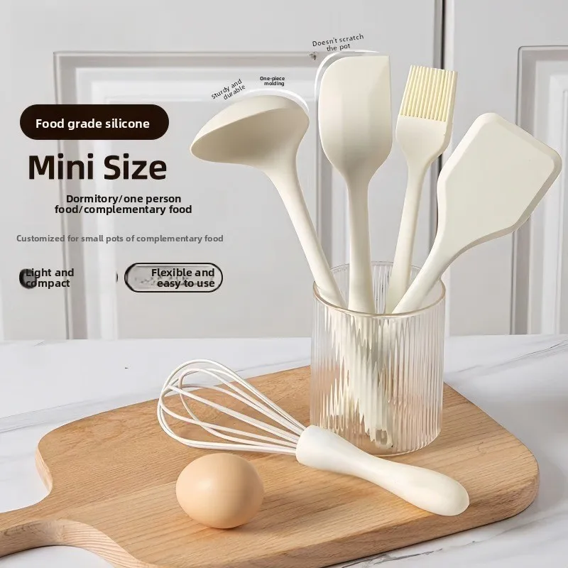 Silicone spatula high temperature resistant non-stick pan special shovel spoon baking oil brush household food grade kitchen