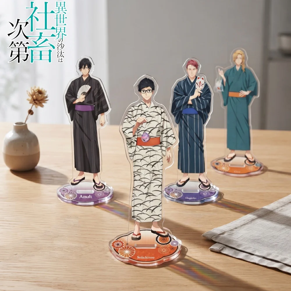 Isekai no Sabu wa Shachiku no Jidai: Novo Chaveiro de Acrílico 2026 - Seichirou, Arash, Manaki - Figura Fofa de Verão para Mesa Diária