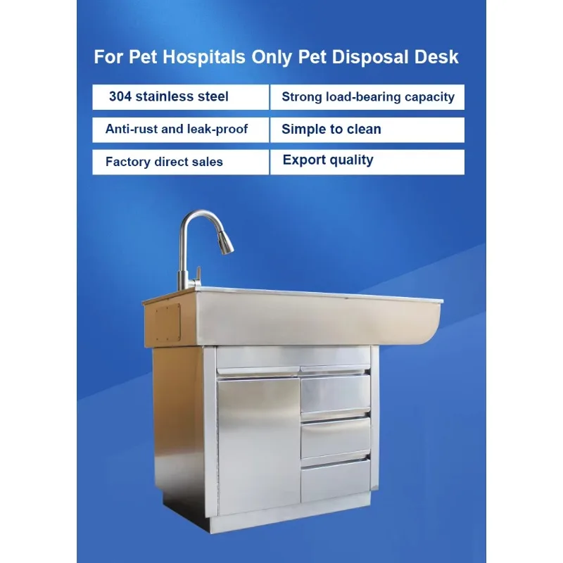 2026 Professional Pet Bathing Tub: Multi-functional Grooming Station with Full Features for Pet Supplies