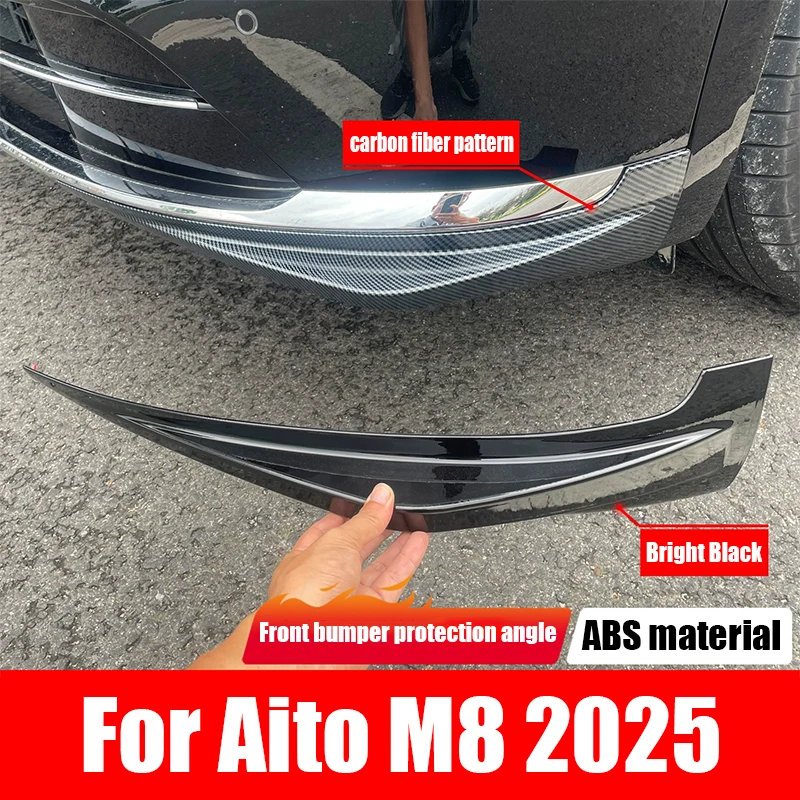 

Для Aito M8 2025, угловая защита переднего бампера автомобиля, материал ABS, часть модификации внешней части
