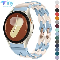 22mm 20mm Chain Strap for Samsung Galaxy Watch 7 6 5 4 44MM 40mm 6Classic 43mm 47mm Silicone Band for Amazfit GTR 4/GTS Bracelet