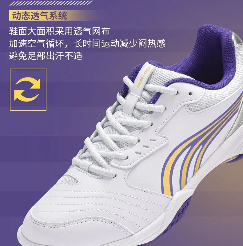 2025 New badminton sneakers Anti-slip Breathable Outdoor running trainers High quality Neutral Simple sneakers Mens Womens