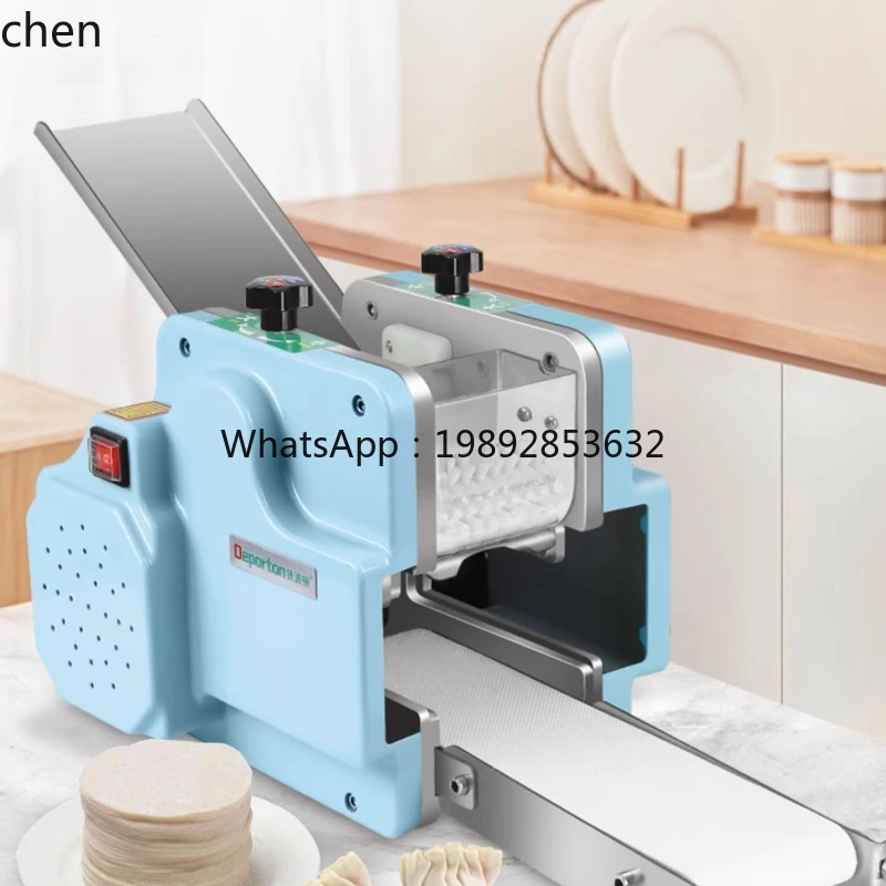 D23  dumpling skin machine commercial automatic imitation manual rolling skin new household steamed bun skin machine