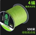 X4 500M green
