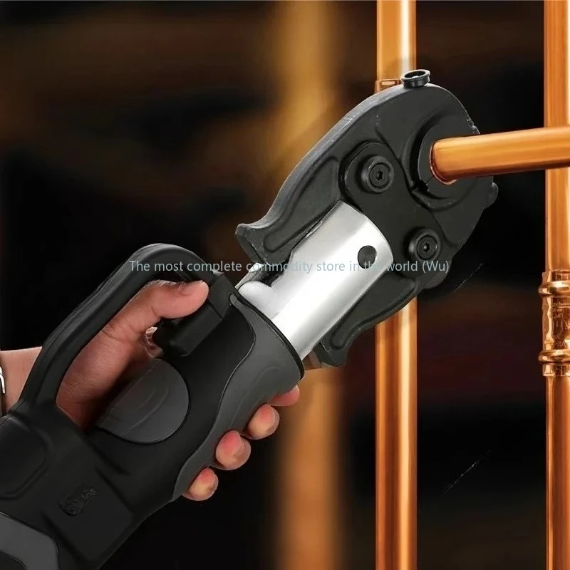 

Electric hydraulic pipe pliers aluminum plastic pipe stainless steel water pipe ring pressure clamping pliers