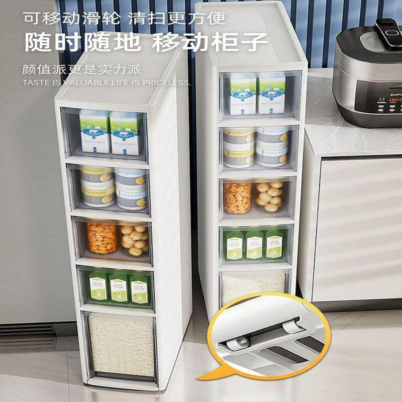 Germany FZY narrow slot storage cabinet drawer type floor-to-ceiling kitchen refrigerator multi-layer gap cabinet household crev
