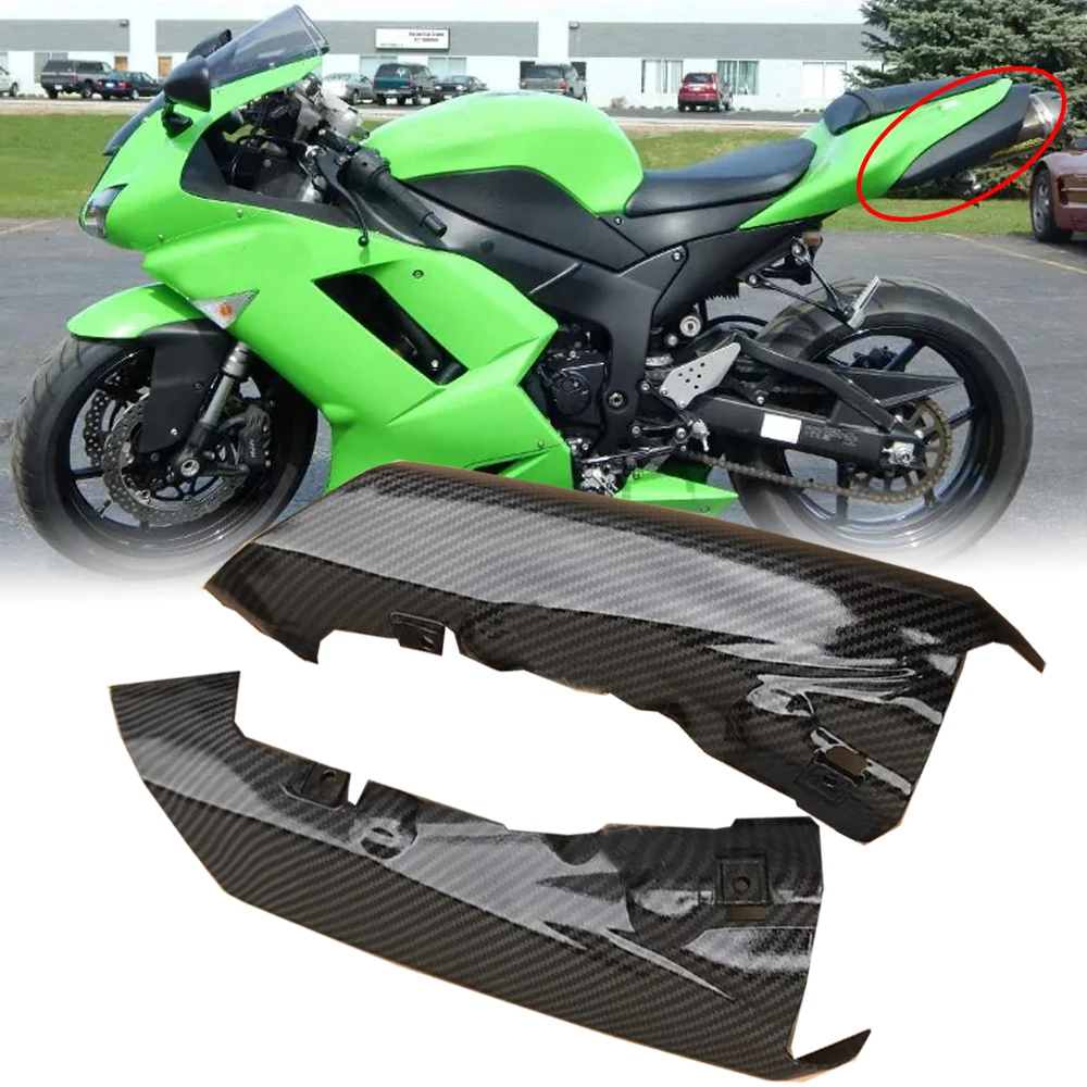 

Задняя обтекатель для мотоцикла, Задняя панель для Kawasaki ZX6R ZX 6R 07 2008 ZX-6R, боковая крышка сиденья, выхлопная труба, вытяжной капот, тепловая защитная трубка