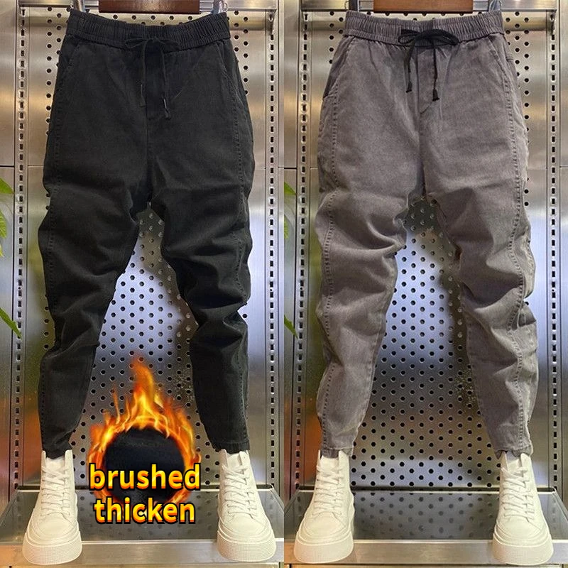 

Men's Winter Pants Korean Streetwear Fleece Warm Designer Drawstring Brushed Cargo MEN FASHION Baggy Harem Jeans Pants Male