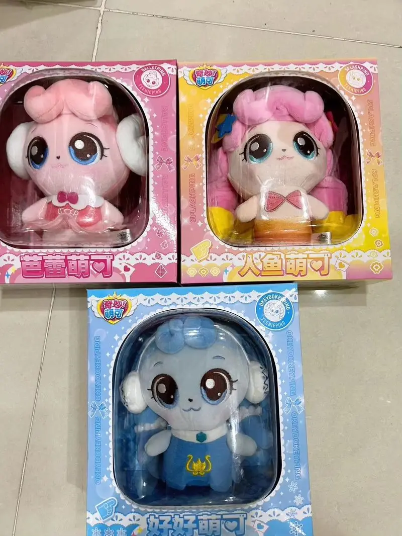 Hot Catchiniping Hatchuping Character Plush Girl Toy Doll Play House Toys Cute Teenieping Warm Doll Birthday Gifts For Kids