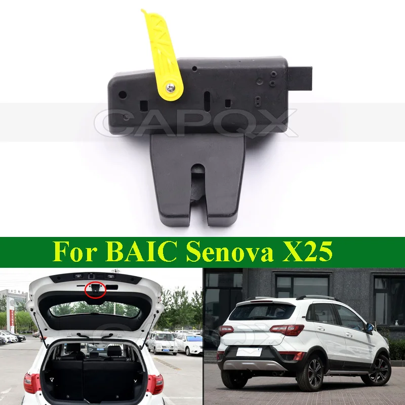 CAPQX For BAIC Senova X25 Car Rear Trunk Lock Block Switch Luggage Tailgate Door Lock Switch Latch Rear Door Lock Switch