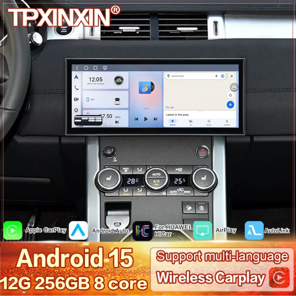 

15,8-дюймовый мультимедийный Android GPS-навигатор с поддержкой Qualcomm для Land Rover Range Rover Evoque 2016-2018, аудиосистема, радио, стерео, головное устройство