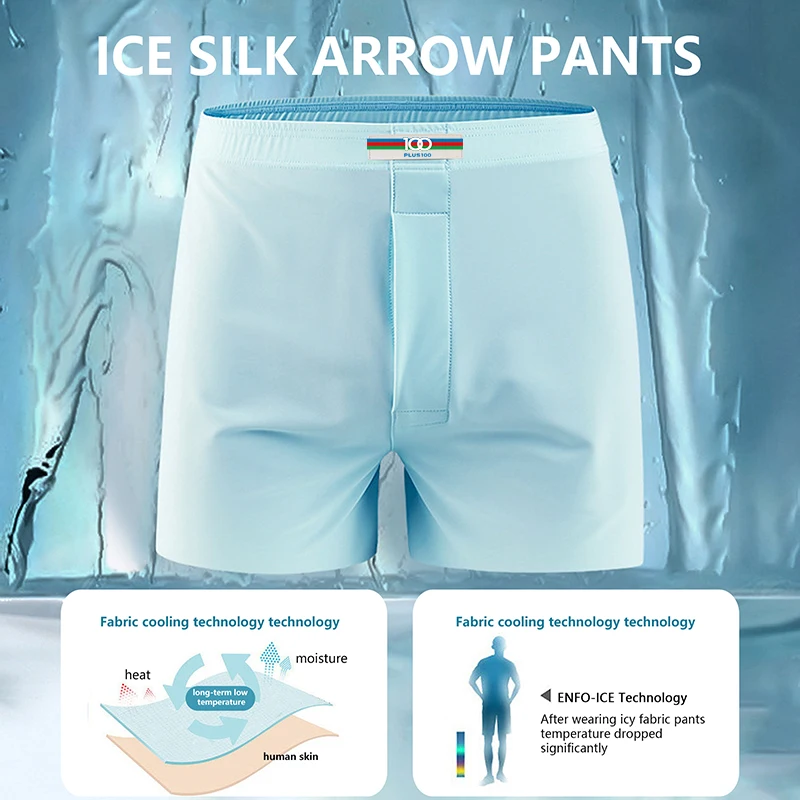 100 Plus Size Men's Boxer Shorts Arrow Pants Beach Sports Fitness Run Quick Dry Breathable ice Silk Underwear Home wear 1pc