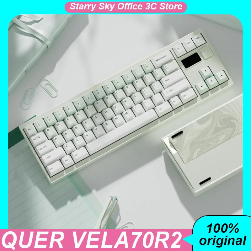 Quer Vela70R2 Mecha…