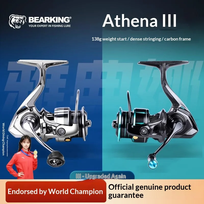 mulinello-da-spinning-bearking-athena-iii-ultra-leggero-in-fibra-di-carbonio-con-tecnologia-dense-line-lay-micro-versatile-per-la-pesca-a-lure-rock-fishing-e-drift-fishing