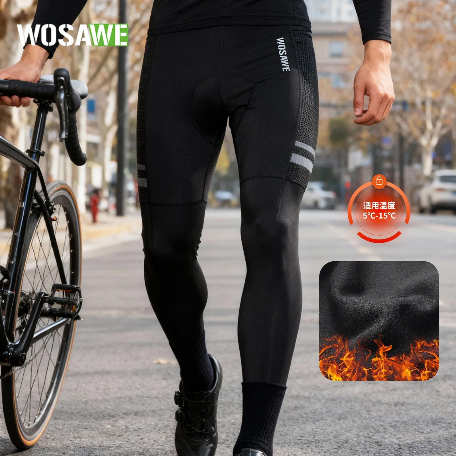 

WOSAWE Winter Road Cycling Pants Polar Fleece Warm Windproof Cold-proof Tight Riding Trouser Silicone Sponge Seat Cushion BH148