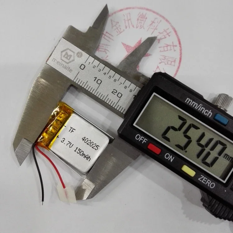 Lingdu DM880 traffic recorder battery 3.7V lithium battery smart watch 402025 Bluetooth headset general