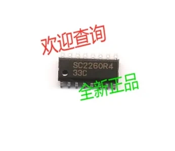 5pcs MC3361BPL-S16-R MC3361BPL  SOP16  Brand new original