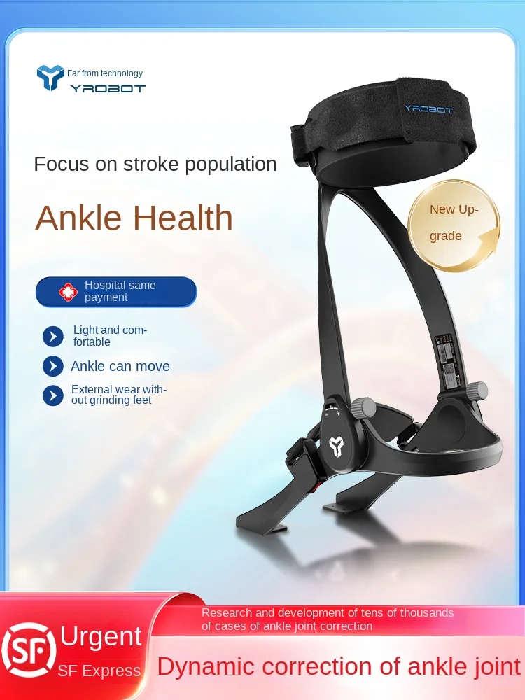 

Ergonomic Ankle Foot Posture Support Brace Flexible Walking Auxiliary Stabilizer for Daily Use