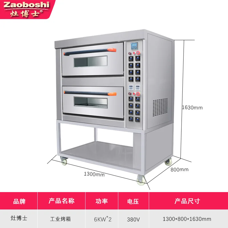 Industrial Electric Oven Abrasives Heating Plastic Clothing Setting Aging Medical Constant Custom High Temperature Oven