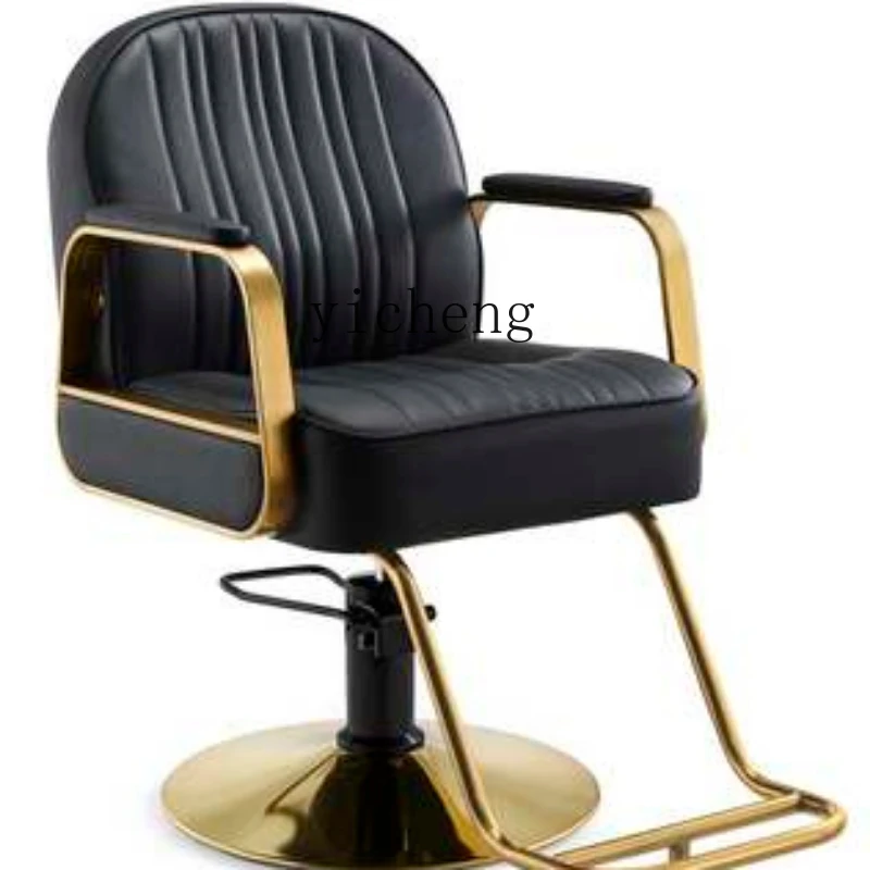 Zf Hairdressing Chair Lifting Rotating Hairdressing Shop Chair Hair Saloon Dedicated Haircut down