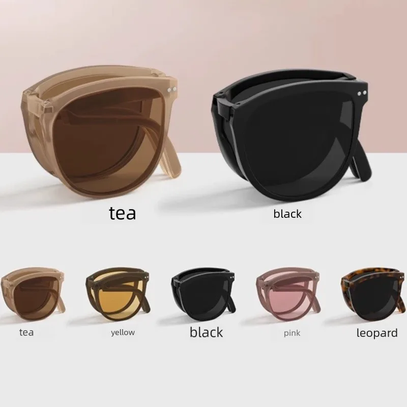 2025 UV375 Protection Sun Glasses New Foldable Generation Tea Color Sunglasses  High-End Fashion