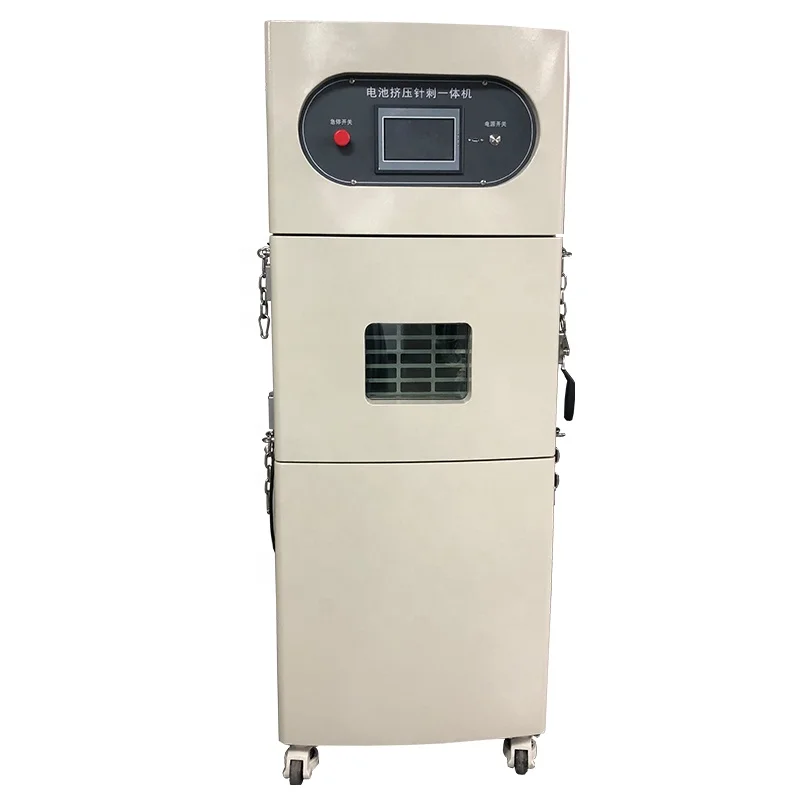Battery testing equipment, battery needle testing machine, battery extrusion testing machine