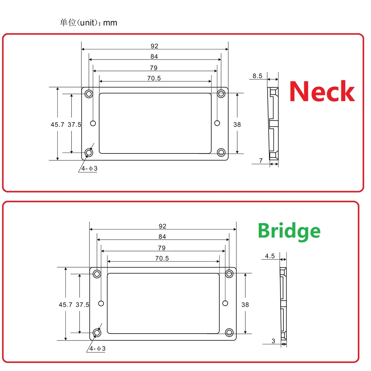 FLEOR 2Pcs Guitar Humbucker Pickup Mounting Frames Flat Bottom Pickup Rings Neck & Bridge for Electric Guitar (Black/Cream) view 3