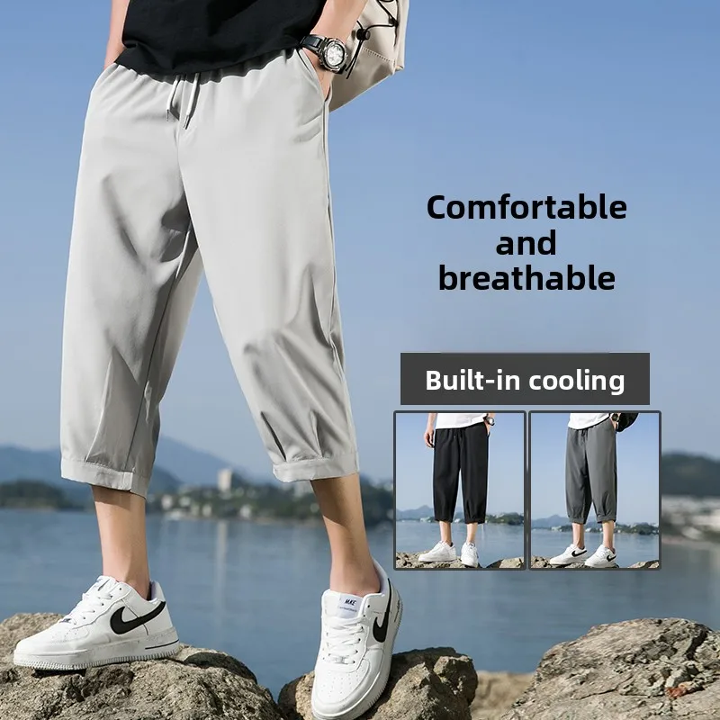 

Ice Silk Five-Seven ort orts Men's Summer Thin Straight Loose Sports Beach Casual Pants Polyester Spandex Blend Straight Leg