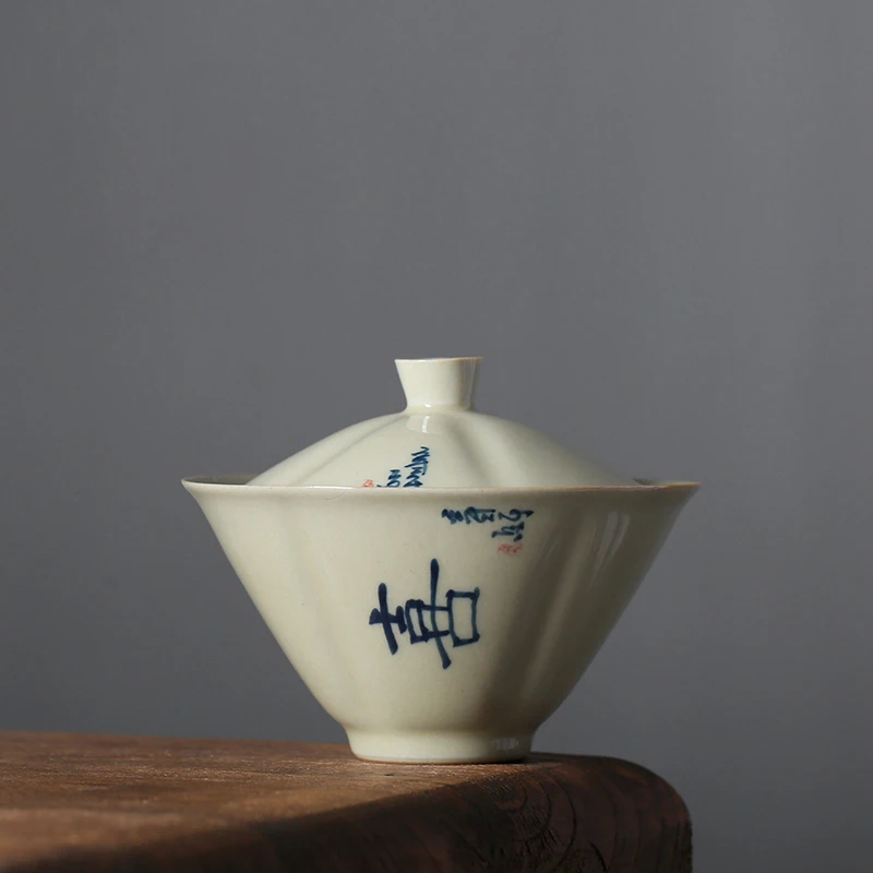 

Hand-Painted Underglaze Ceramic Tea Making Bowl, Kung Fu Tea Set, Bamboo Hat, Tea Making Cover Bowl, Tea Serving Cup, XH049