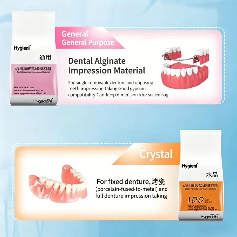 1 Lb Dental Alginate Impression Material Removable Denture Plaster Mold Powder Dentistry Gypsum Model Materials Universal 454g view 4