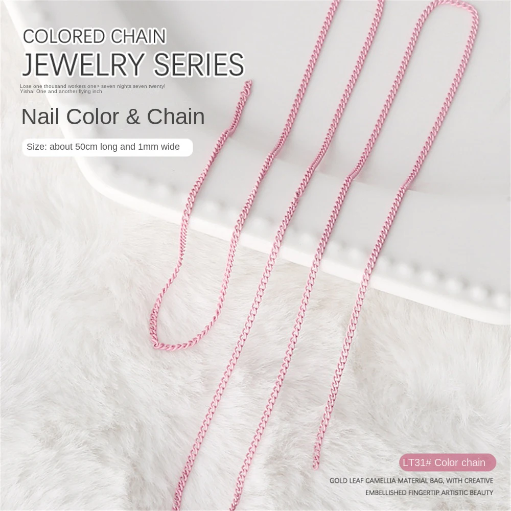 زينة أظافر يابانية حلوة ليس من السهل إسقاط ملحقات الأظافر، مادة آمنة، مجموعة كاملة من الأنماط، معجون سلسلة الأظافر بقوة