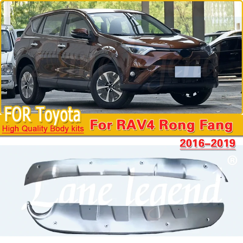 Бампер для Toyota rav4 Rong Fang 2016-2019