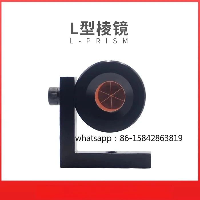 

Total Station Single Prism Mirror Waterproof Quality Universal Centering Rod