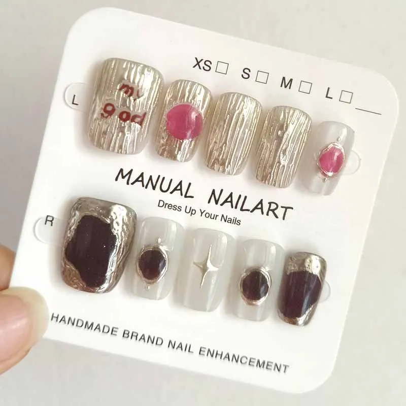 10Pcs French Style High-quality Gilded Press on Nails Shining Silvery and Golden European and American Style Nail Art Nail Patch