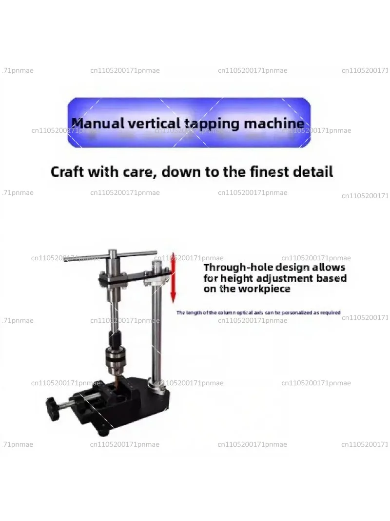 Manual Vertical Tapping Machine Ratchet Arm Adjustable Tap Holder Precision Threading Tool