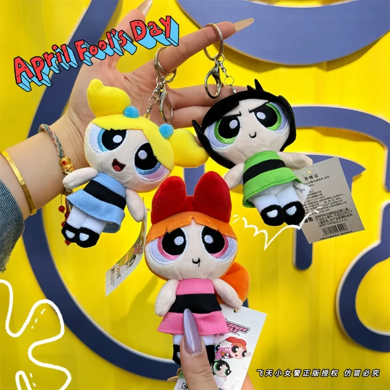 Powerpuff Figura Ragazze Bambola Seasoln Modello Borsa Ciondolo Portachiavi Peluche Vestire Bambola Giocattolo per Bambini