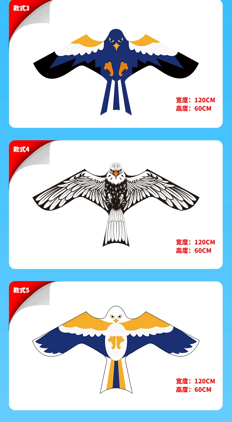 Conduz pássaros pipa pastagem pipa brisa voar crianças adulto sem corda voar pipas guingão diversão ao ar livre brinquedo esportivo avançado pássaro águia